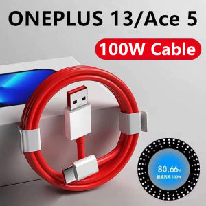 apply to Oneplus 13 Cable One plus 10A Type C ACE 5 100W Fast charging cable
