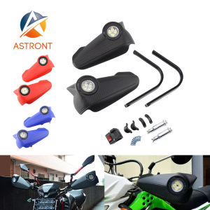 ASTRONT Motorcycle Riding LED Light Handguard Vision Handlebar guards With Round Lamp
