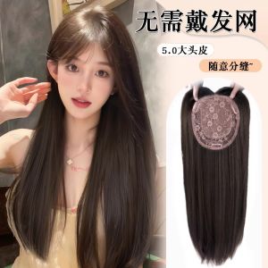 Tóc giả nguyên đầu nữ tóc dài không cần đội lưới tự nhiên không lộ miếng tóc giả đội đỉnh đầu màu đen thẳng dài nguyên bộ.
