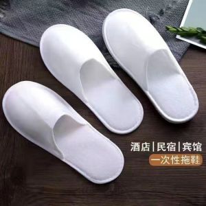 WomenS Summer Outdoor Thick-Soled Beach Closed-Toe Cartoon PVC Sandals For Home Use