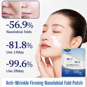Anti-Wrinkle Firming Nasolabial Patch Lifts Tightens Lightens Lines Of The Mouth Forehead Eye Nasolabial Fine Lines Reduction Mask