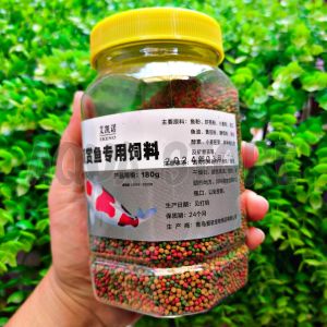 Cám Cá Cảnh Cao Cấp EKENO - Thức ăn cao cấp cho cá Chép cá 3 đuôi