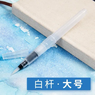 自来水笔水彩笔尼龙毛 nylon watercolour brush fountain pen