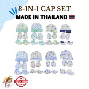 3in1 Cap Booties Mittens Set for Newborn Baby - High Quality Pure Cotton - Made in Thailand