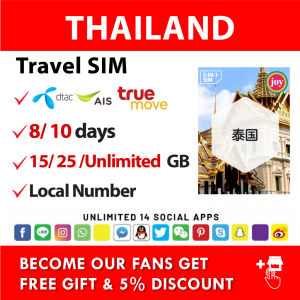 JOYTEL【 Thailand SIM Card 】【🔥UNLIMITED CHEAP PRICE 】AIS SIM Card Travel Prepaid Sim Card 泰国卡 泰国上网卡 Thailand Simkad 泰国SIM卡