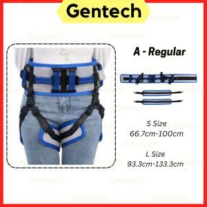 Salorie Walking Rehabilitation Patient Transfer Belt Wheelchair Support Hand Belt for Disabled Patient