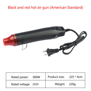 MOKETA 300W 220V Hot Air Heat Gun Heat Blower Heavy Duty Electric Hot Air Blower Gun