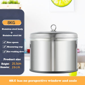 Stainless steel rice bucket household insect-proof and moisture-proof food container storage container soup bucket milk tea bucket large capacity covered rice jar grain flour container sealed container storage kitchen storage box