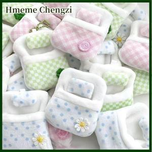 Hmeme New Cute Plush Anime Animal Doll Four-Leaf Clover Quilt Mini Doll Sleeping Bag Doll Small Quilt