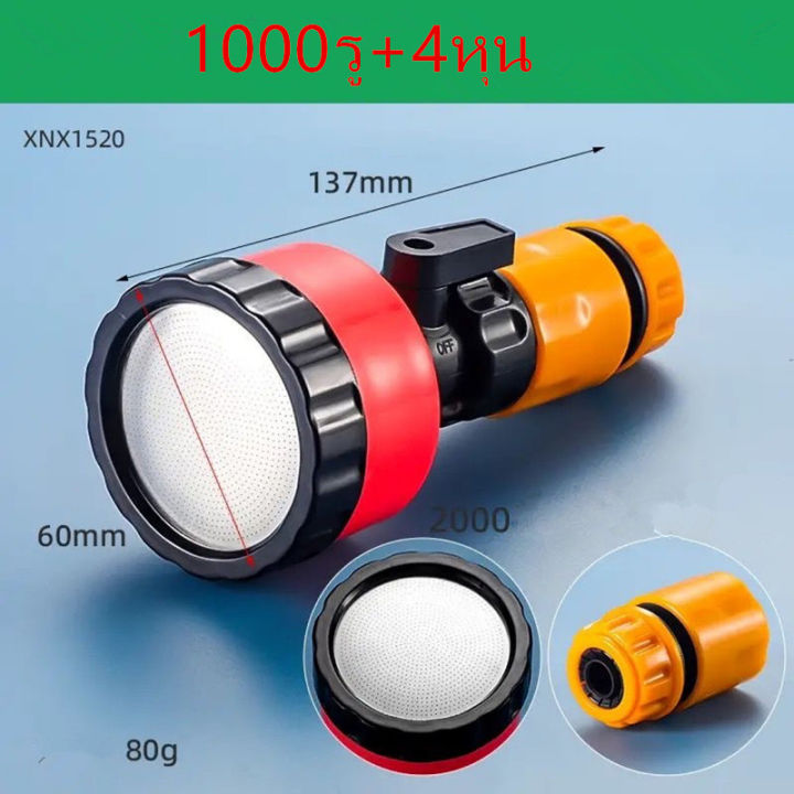 10 อันดับ ฝักบัวรดน้ำต้นไม้ ยี่ห้อไหนดี? อัปเดตปี 2025
