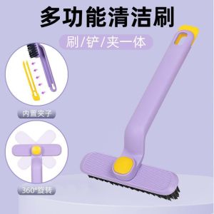 Washstand Stain Removal Multifunction Floor Brush Deep Narrow Design Brush Head Comfort Handle