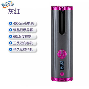 AE Automatic curling iron for big waves non-damaging to hair negative ion lazy curler portablewireless curling device