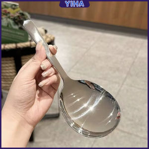 Yiha ช้อนข้าวสแตนเลส ทัพพีหนาพิเศษสำหรับตักข้าว ตักซุบ Spoon