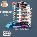ของเล่นเด็ก รถแข็ง รถลางของเล่นรถขนาดใหญ่เคลื่อนที่ด้วยแรงโน้มถ่วง ไม่ง้อถ่านรถสวนสนุกของเล่นใหม่พร้อมส่ง รถหลายสี แพ็คเกจกล่องถือ. 