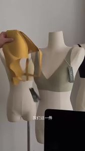 Forest Peninsula 208# Daily Single Bare Muscle Jelly Soft Support bra Womens Comfortable Underwear V Thin Wireless Bra ☺1130
