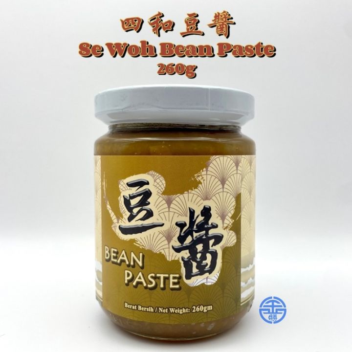 【金宝老字号】四和豆酱 Se Woh Bean Paste 260gm | Lazada