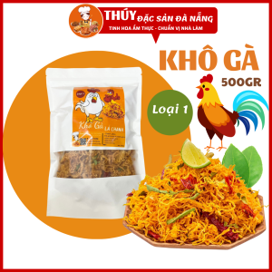 Khô gà lá chanh 500gr thơm ngon không béo được làm từ ức gà tươi
