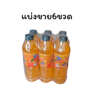 น้ำส้มเมืองเพชร น้ำส้มสายน้ำผึ้ง 25% ขวด 700 มล. (ยกลัง 24 ขวด )(ยกแพ็ค6ขวด)ขวดใหญ่จุใจ