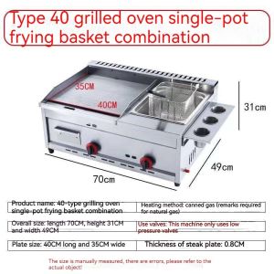 Commercial LPG Gas Deep Fryer Heavy Duty Frying Machine for French Fries & Burger Making