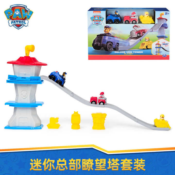 Amigo Paw Patrol Movie Deluxe - kopen bij
