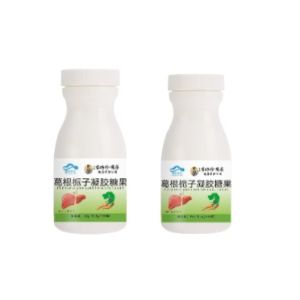 【葛根蜂胶白芍栀子片】增强免疫力 Pueraria Propolis White Peony Gardenia Tablet