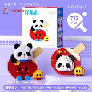 Pan Nie Block 6102 Panda Table Tennis Building Block Bricks Series 熊猫乒乓桌球积木系列 *Ready Stock*