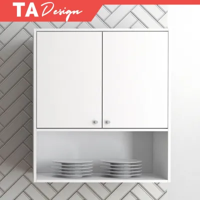 Furniture Direct MARTINA 2 Door Hanging Cabinet With Compartment-White