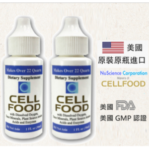 Cellfood Liquid Concentrate | Oxygen + Nutrient Supplement