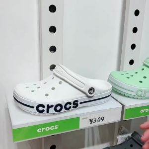 Giày cross bayaband clog Đi Biển Nhẹ Thoải Mái Phù Hợp Cho Đi Du Lịch#205089