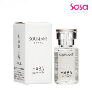 HABA Squalane (15ml / 30ml)