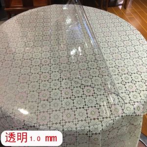 [Hot spot] Round tablecloth washable rectangular transparent tabletop table mat 6D plastic PVC transparent tablecloth waterproof oil-proof and scald-proof圆形桌布 免洗长方形透明桌面餐桌垫 6D塑料PVC透明桌布 防水防油防烫