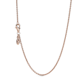 Pandora Classic Cable Chain Necklace. 