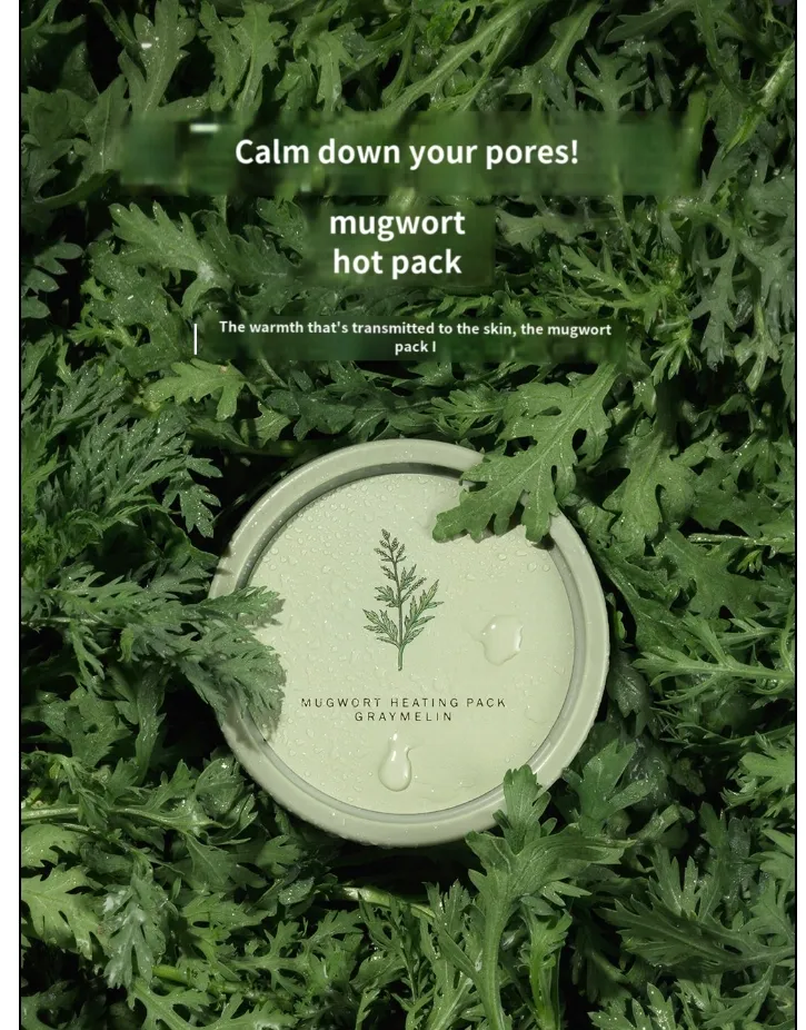GrayMelin]<KOREA BRAND>Mugwort Pure Toner Serum Cream Pack