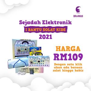 Sejadah elektronik i bantu solat sejadah pintar berbunyi untuk kanak-kanak suitable for 4-12 years old