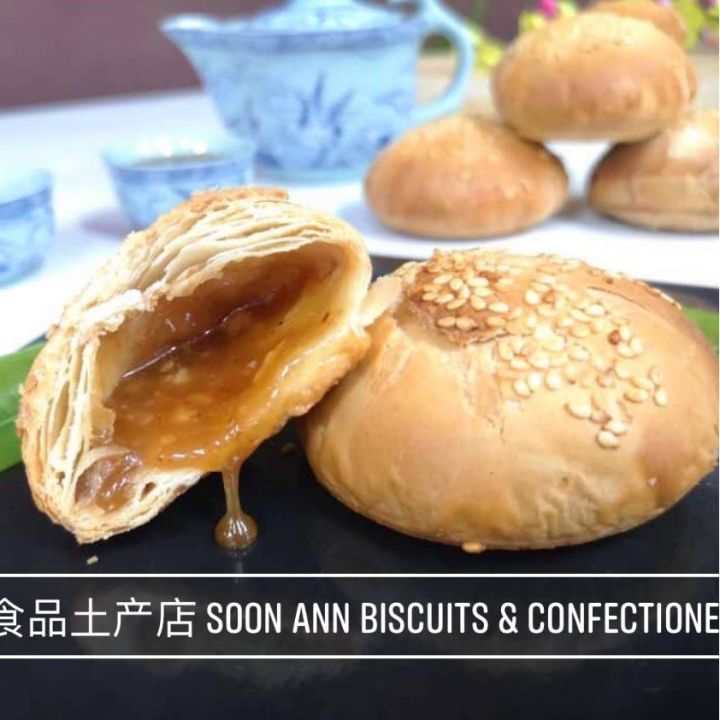 怡保顺安饼家 原味马蹄酥香饼 Ipoh Soon Ann Original Beh Teh Soh Heong Piah | Lazada ...