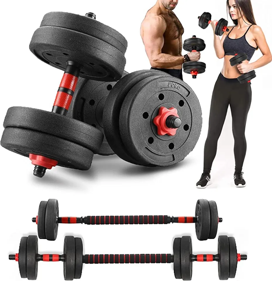 Adjustable Home Gym Weight Barbells Dumbbells Assembly With Connecting Rod  High Quality Adjustable Gym Equipment for Men Women