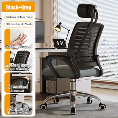 FairCraft Office Chair Study Computer Chair Ergonomic Chair Gaming Chair 360° Rotating High Back Comfortable Mesh Breathable