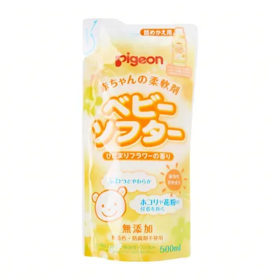 Pigeon(PIGEON) Japanese Baby Laundry Scented Softener Refill