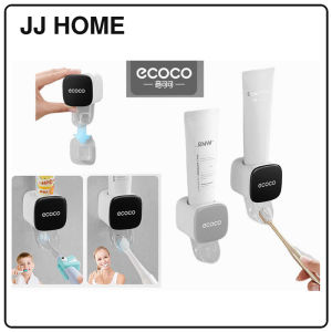 【JJ HOME】Automatic Toothpaste Dispenser | Punch-Free | Dual Use for Kids & Adults