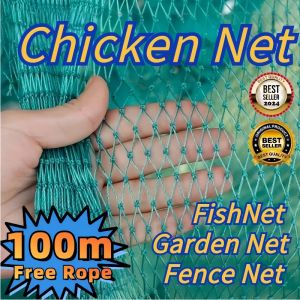 【Ship within 24 hours】100M/50M/20M Chicken Net Range Net For Chicken Lambat Outdoor Bird Net Poultry Net