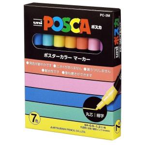 Uni Posca Paint Marker Pen Fine Point PC3M7C or PC3ML7C Glitter Set of 7 Natural Color waterproof non toxic lightfast water based