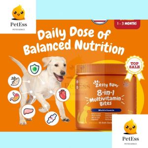 8-in-1 Multivitamin (For Dogs Overall Health Support) Dog Supplement 90ct Chews