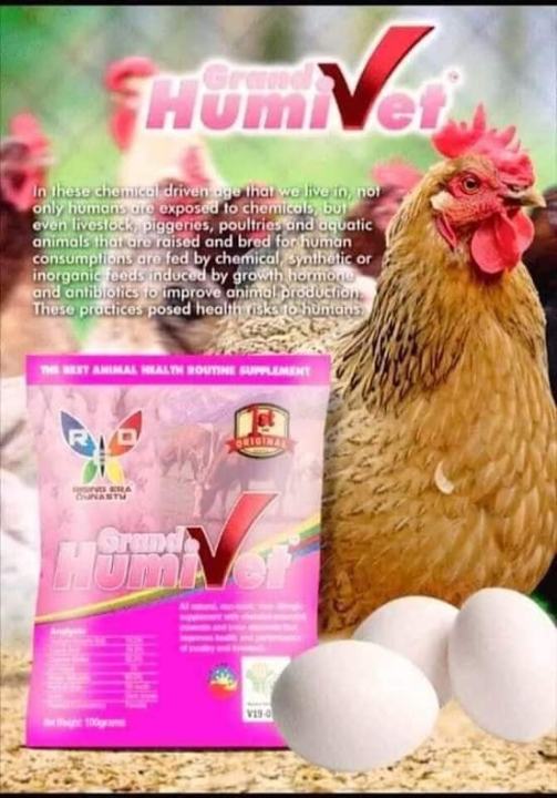 SLS] Grand Humivet for Chicken all in one Supplement Organic