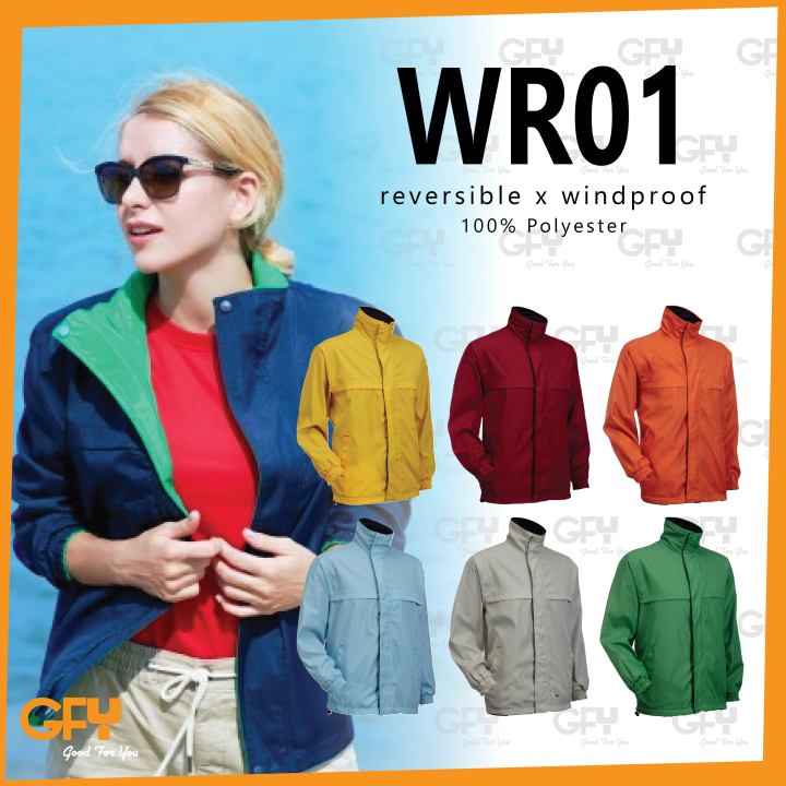 WR01 OREN SPORT Unisex 100% Polyester Reversible Windbreaker