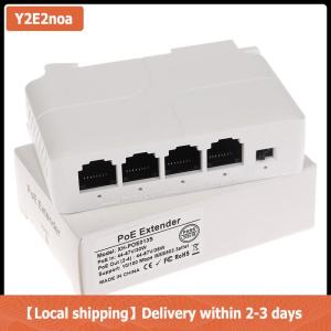 【Local shipping】 4 Port PoE Extender Waterproof Poe Repeater For IP Port Transmission Extender For POE Switch NVR IP Camera