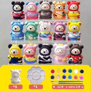 ตุ๊กตาปูนปลาสเตอร์ 5-10 ตัว ตุ๊กตาปูนปลาสเตอร์สัตว์ พร้อมสี พู่กัน จานสี ของเล่นกราฟฟิตี้ ตุ๊กตาสีสันสดใส ทำเอง