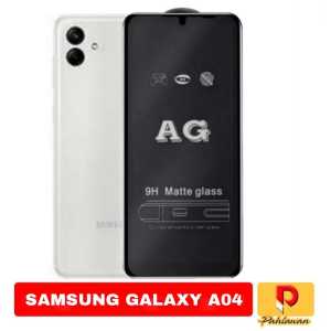TEMPERED GLASS MATTE ANTI MINYAK FOR SAMSUNG GALAXY A05 / A05S 2023 / A04 / A04E 9H MATTE GLASS