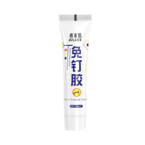 Multifunctional Practical Nail-free Adhesive Quick Drying Glue Super Strong Glue Plastic Glass Metal Ceramic Nail-Free Adhesive Universal Glue