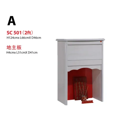 ALTAR TABLE / PRAYER CABINET WITH TOP / 神台/ BUDDHA TABLE / PRAYER TABLE /ALTAR CABINET/FENGSHUI ALTAR/风水神台