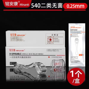 Facial Micro Needle Roller Needle Roller Pox Pits Printing Beauty Salon Beauty Pregnancy Hair Growth Lotion Light Importer